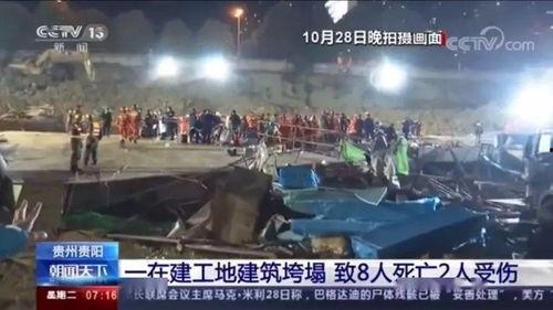 隆尧医美事故爆料视频最新,揭秘美容手术风险与行业乱象” 第2张 隆尧医美事故爆料视频最新,揭秘美容手术风险与行业乱象” 第2张