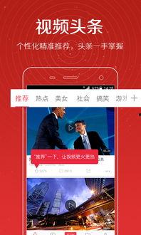 酒后失言爆料上港视频,视频曝光惊人真相 第2张 酒后失言爆料上港视频,视频曝光惊人真相 第2张