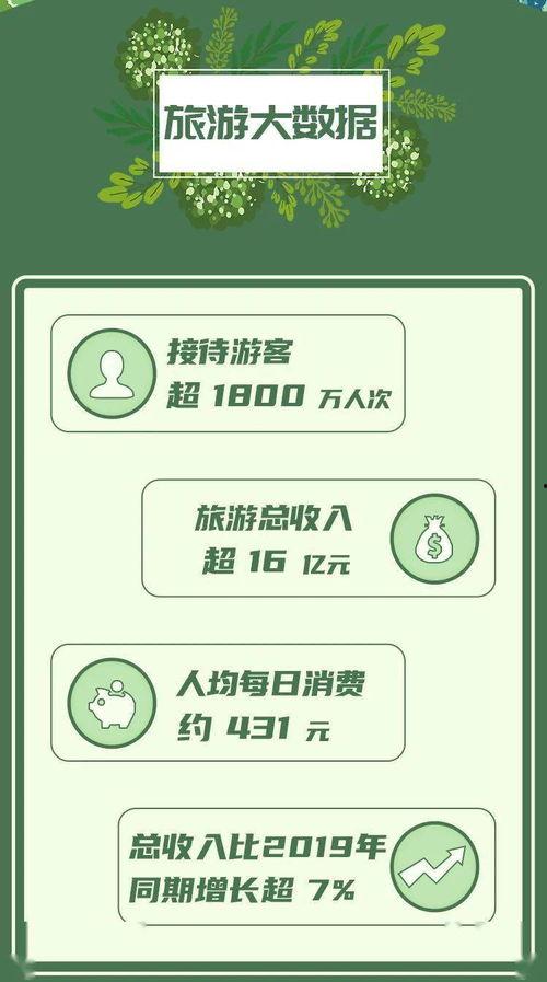 美光新闻大爆料最新消息,揭秘科技巨头背后的惊人内幕 第3张 美光新闻大爆料最新消息,揭秘科技巨头背后的惊人内幕 第3张