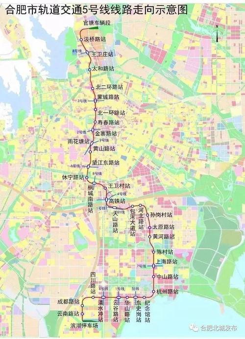 河源头条爆料事件最新进展,真相逐步浮出水面 第2张 河源头条爆料事件最新进展,真相逐步浮出水面 第2张