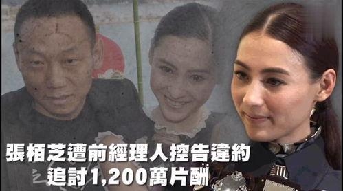 娱乐吃瓜资源,明星幕后那些事儿 第3张 娱乐吃瓜资源,明星幕后那些事儿 第3张