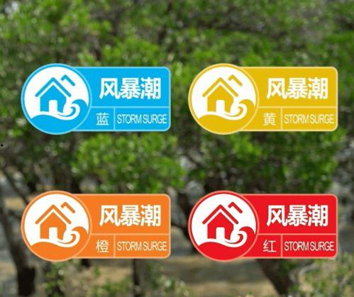悟惑寺最新爆料消息视频  第2张