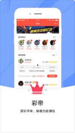建瓯新闻爆料平台下载网,下载网最新动态盘点  第2张