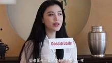 小妞爆料视频在线播放,揭秘幕后真相  第3张