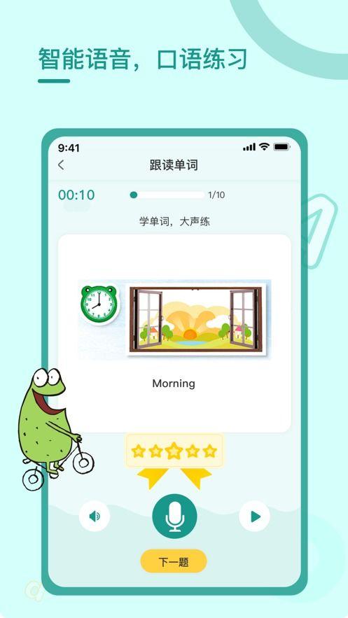 小郭最新爆料视频大全下载,揭秘娱乐圈幕后真相  第3张