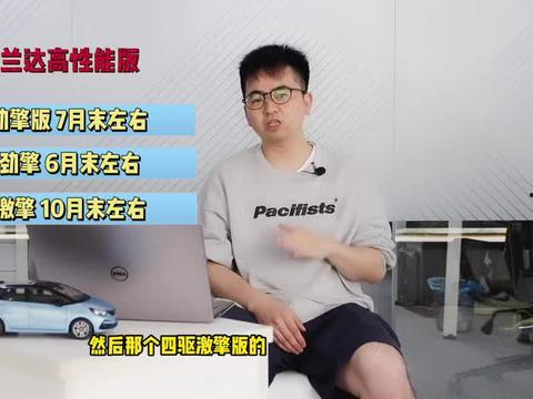 百度爆料马云最新消息视频,揭秘百度独家爆料视频内容 第3张 百度爆料马云最新消息视频,揭秘百度独家爆料视频内容 第3张
