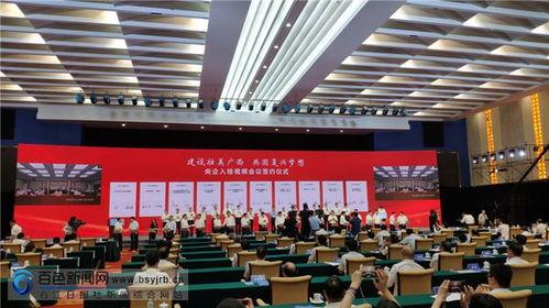 梅州新县城爆料现场视频,现代化新城崛起  第2张