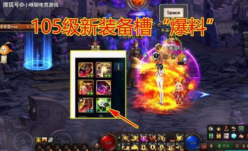 王者幻神爆料视频大全最新,揭秘神秘英雄，探寻游戏新篇章